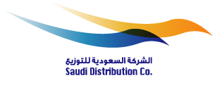 الشركة السعودية للتوزيع